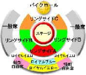 c0001269_17304650.jpg