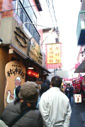 c0025895_2335672.jpg