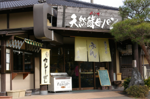 b0038008_23181622.jpg
