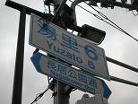 c0055324_8371474.jpg