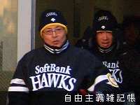 b0043326_1448320.jpg