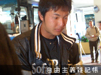 b0043326_14484836.jpg