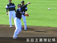 b0043326_15173181.jpg