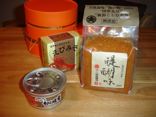 b0026633_0385984.jpg