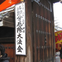 d0033734_17292691.jpg