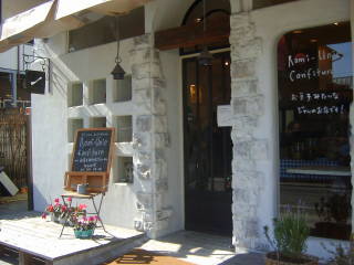 e0016135_0314851.jpg