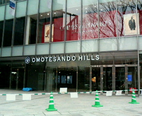 a0040736_22393956.jpg