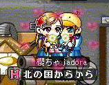 b0069938_2057533.gif