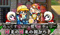 b0069938_20591662.gif