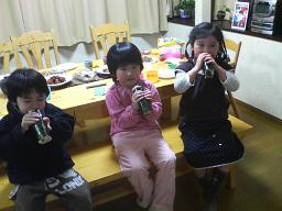 d0044262_0543792.jpg