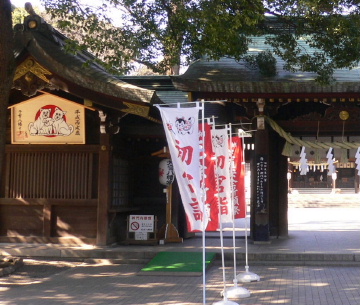 a0063364_23531481.jpg
