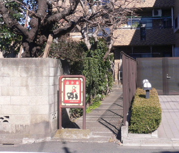 a0063364_2355442.jpg