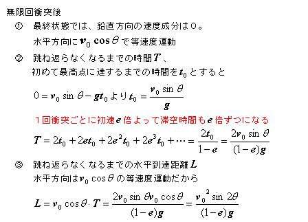 e0037465_2359158.gif
