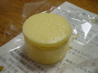 d0064366_805253.jpg