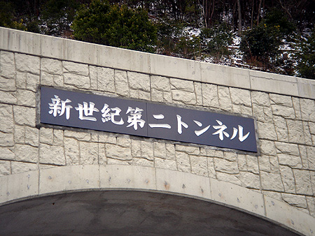 c0048467_064846.jpg