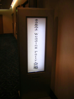 b0013897_20414038.jpg