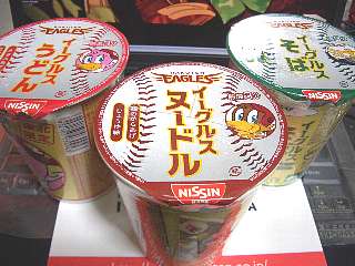b0006405_003880.jpg