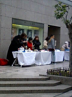 e0049811_0402755.jpg