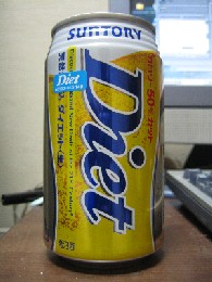 c0000816_235592.jpg