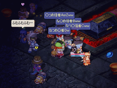 a0056626_1651241.gif