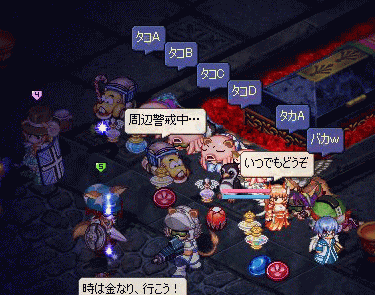 a0056626_1652247.gif