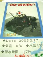 b0044726_8454232.jpg