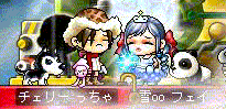 b0069938_23382645.gif
