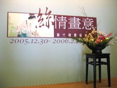 d0013150_1334392.jpg