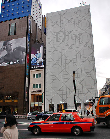 c0009981_1544045.jpg
