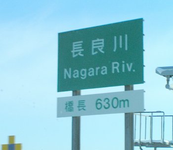 b0002585_1239863.jpg