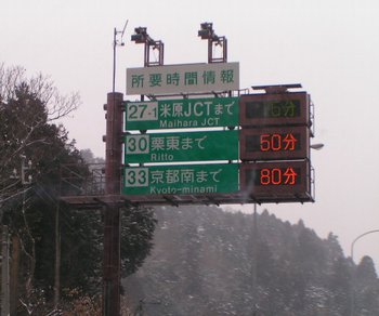 b0002585_1246138.jpg