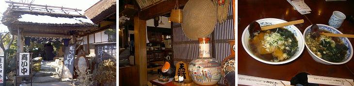 e0073196_10184992.jpg