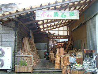 e0002820_1318240.jpg