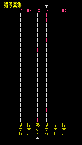 c0052787_0112166.gif