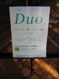 e0014507_10522752.jpg
