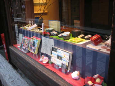 f0054428_1694317.jpg