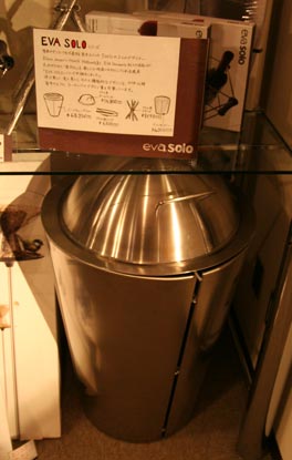 f0045630_2236550.jpg