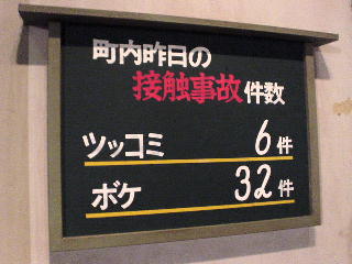 c0016642_2148763.jpg