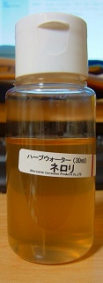 f0065842_20545187.jpg