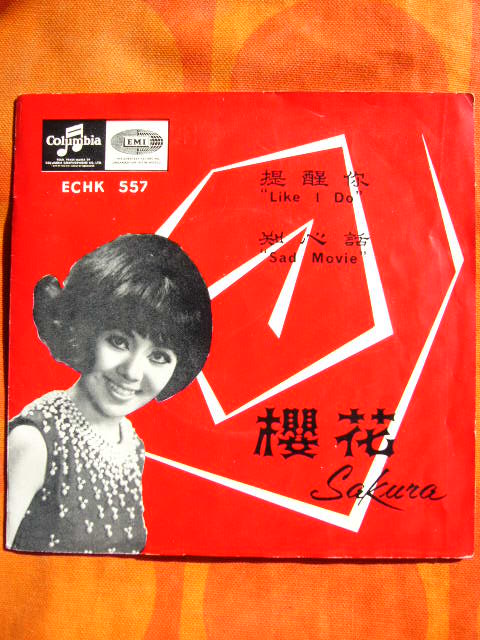e0093644_15221060.jpg