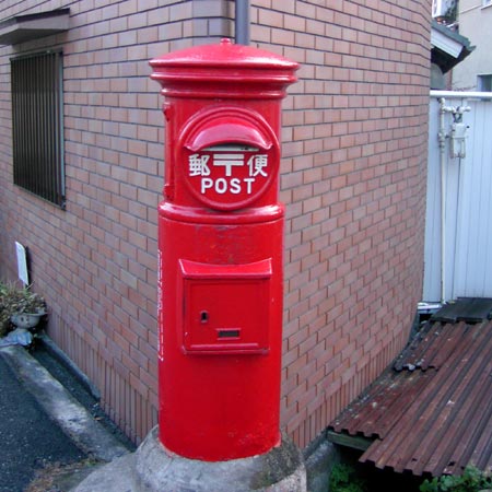 e0034047_16345264.jpg