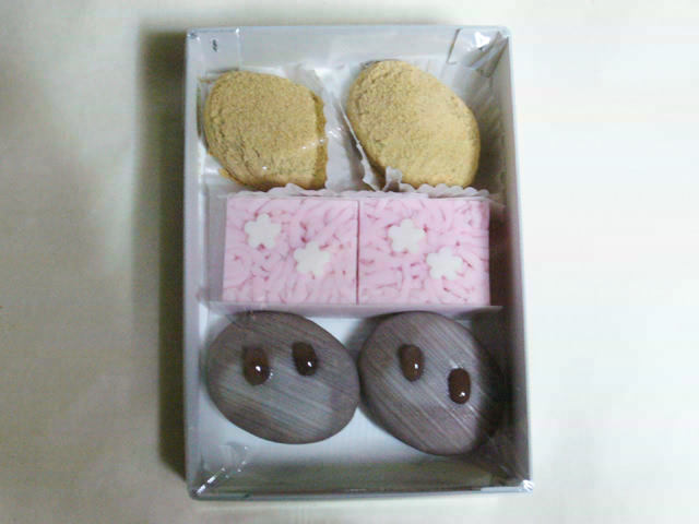 a0000667_121498.jpg