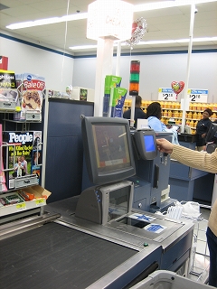 e0015270_79389.jpg