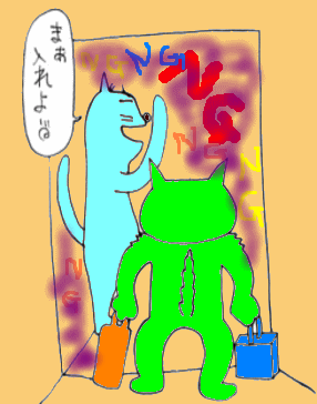 f0004182_1712426.gif