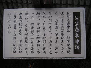 e0023183_1464937.jpg