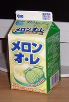 a0027598_224472.jpg