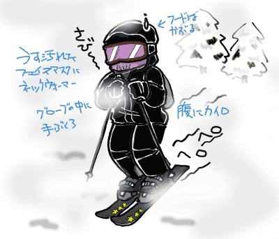 a0041508_21523584.gif