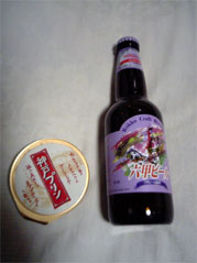 c0048625_0471697.jpg
