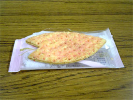 c0048625_211412.jpg
