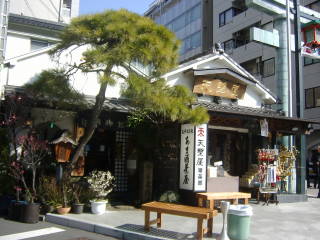 e0016135_2358594.jpg